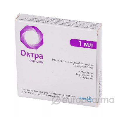 Октра р-р д/и 0,1мг/мл №5 амп