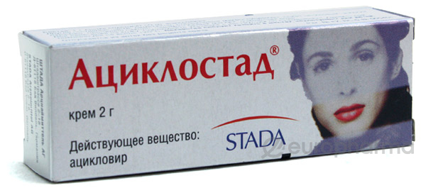 Купить Ациклостад 5%, 2 гр, крем — Europharma