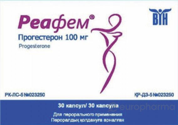 Реафем 100 мг № 30 капс