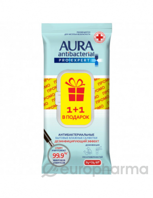 Aura влажные салфетки для поверхностей PRO EXPERT изопропиловый спирт ПРОМО big-pack 24+24шт