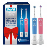 Oral-B зубные щетки Vitality D100.413.1 PRO 3DW тип 3710+ Vitality D100.413.1 PRO CrAct тип 3710 эл