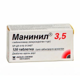 Манинил 3,5 мг, № 120, табл.