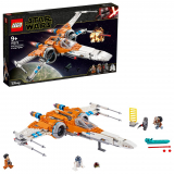 Lego игрушка Звездные войны Звёздный истребитель типа Х
