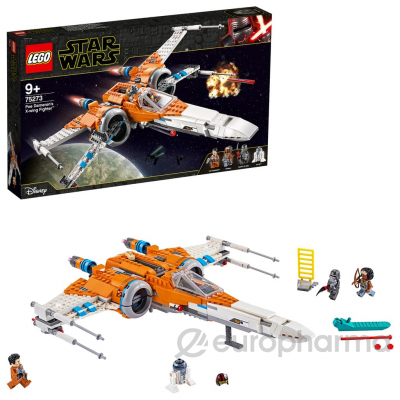Lego игрушка Звездные войны Звёздный истребитель типа Х