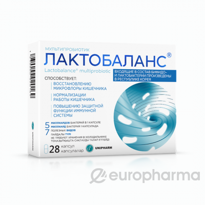 ЛактоБаланс 378 мг № 28 капс