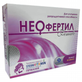 Неофертил Female 500 мг № 60 капс