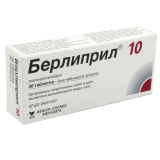 Берлиприл 10 мг № 30 табл
