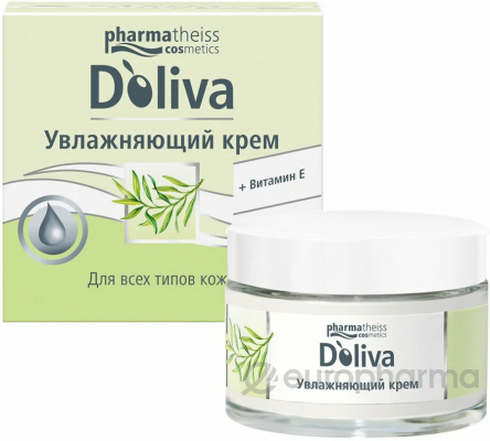 Pharmatheiss увлажняющий крем для лица Olivenol 50 мл