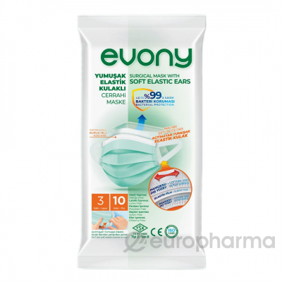 EVONY маска медицинская взрослая 10 шт/упаковка