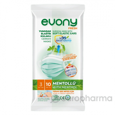EVONY маска медицинская взрослая с ментолом 10 шт/упаковка