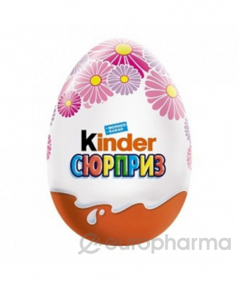 Kinder сюрприз