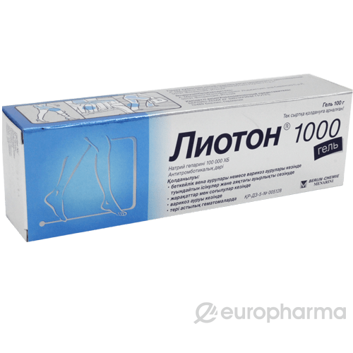 Керемет порно видеолар