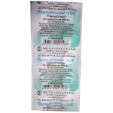 Парацетамол-УБФ 500 мг № 10 табл