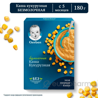 Gerber каша кукурузная безмолочная