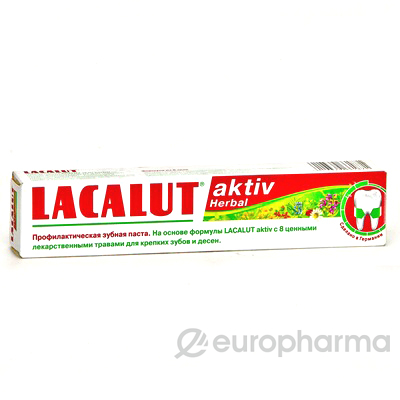 Lacalut зубная паста aktiv herbal 50 мл