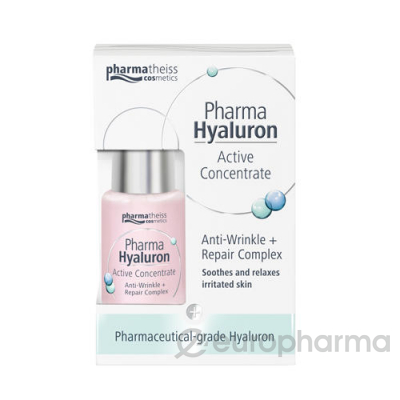 Medipharma Cosmetics Сывортка Hyaluron Восстановление для лица 13 мл