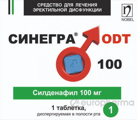Синегра ODT 100 мг № 1 табл