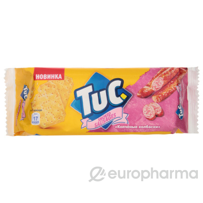 TUC крекер со вкусом rопченые колбаски 100 г