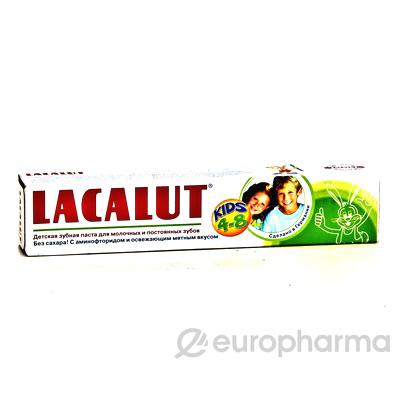 Lacalut зубная паста kids 4-8 лет 50 мл