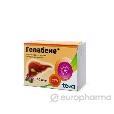 Гепабене 275/50 мг № 30 капс