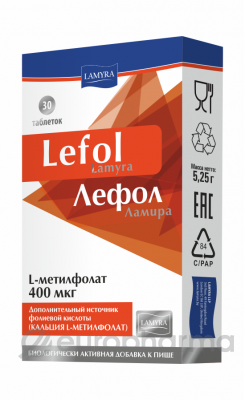 Лефол Ламира 175 мг № 30 табл