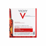 Vichy LiftActiv SPECIALIST Peptide-C Концентрированная антивозрастная сыворотка 1,8 мл № 30 ампулы