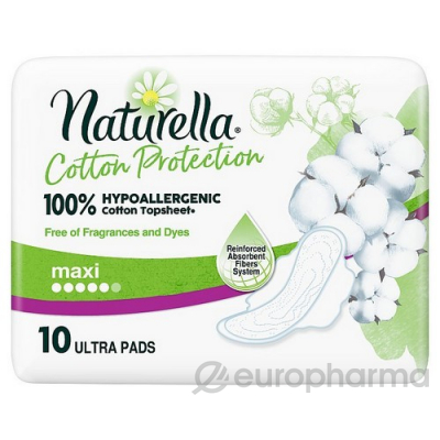 Naturella прокладки Cotton Protection Ultra макси гигиенические № 10 шт