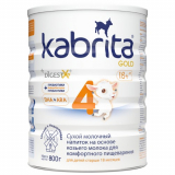 Kabrita Сухой молочный напиток для комфортного пищеварения Kabrita 4 для детей старше 18 месяцев 800