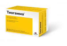 Тиогамма 600 №30, табл.