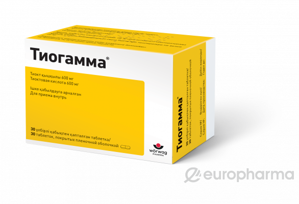Тиогамма 600 №30, табл.
