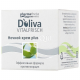 Pharmatheiss Виталфриш ночной крем для лица Olivenol 50 мл
