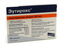 Эутирокс 100 мг, №100, табл.