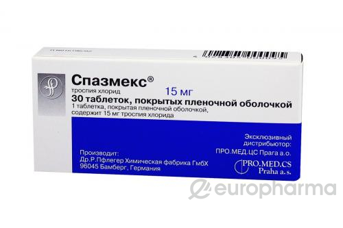 Спазмекс 15 мг, №30, табл., покрытые оболочкой