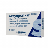 Аксудропин 80 мг/5 мг № 28 табл