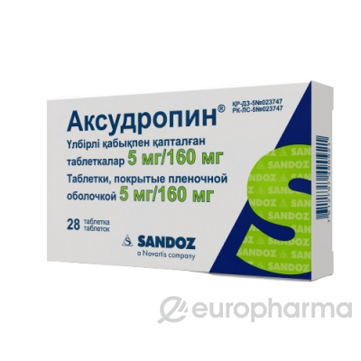 Аксудропин 160 мг/5 мг № 28 табл