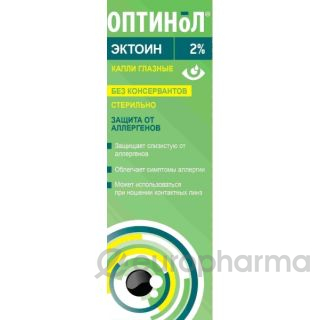 Оптинол защита от аллергенов 10 мл капли глазные