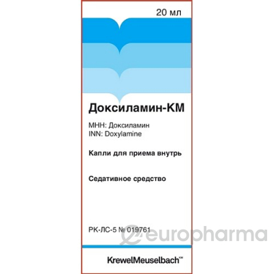 Доксиламин для приема внутрь 25 мг/мл 20 мл капли
