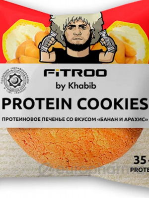 FITROO Протеиновое печенье Protein Cookies Банан и арахис 40 г