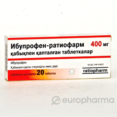 Ибупрофен-ртф 400 мг, №20, табл., покрытые оболочкой