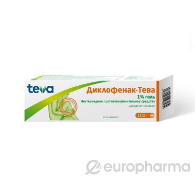 Диклофенак-Тева 1% 100 г гель