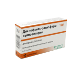 Диклофенак-ратиофарм 100 мг № 10 суппозит. ректал.