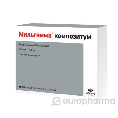 Мильгамма Композитум № 30 табл покрытые оболочкой