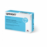 Цинкит 10 мг, №20, табл.