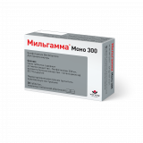 Мильгамма Моно 300 мг № 30 табл п/плён оболоч