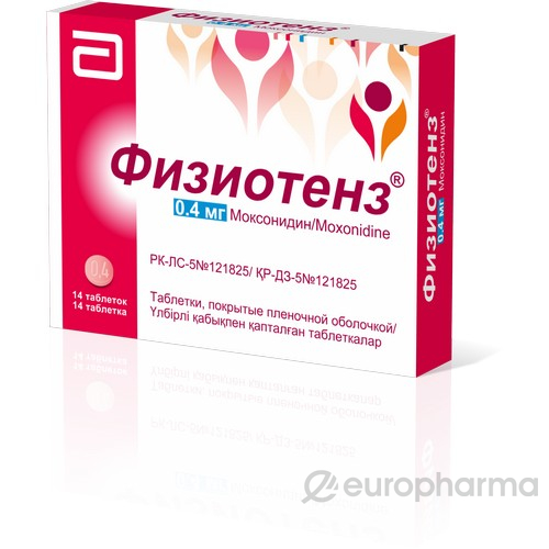 Физиотенз 04