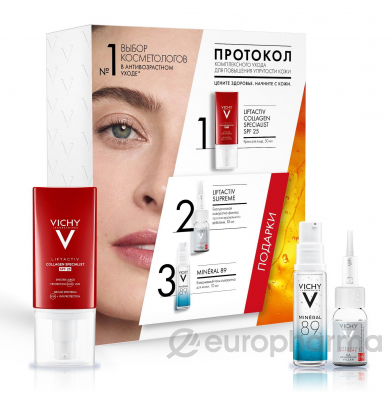 Vichy набор комплексный уход для повышения упругости кожи Liftactiv Collagen