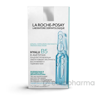 La Roche-Posay концентрат в ампулах для коррекции морщин и восстановления упругости кожи лица Hyalu