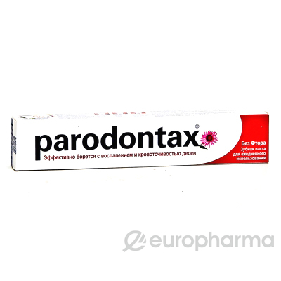 Paradontax зубная паста Classic 75 мл