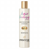 Pantene Шампунь Восстановление и питание  250 мл