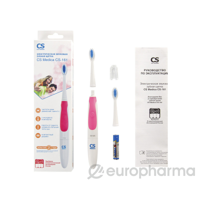 CS Medica электрическая звуковая зубная щетка CS-161 (розовая)